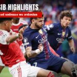 PSG_Vs_Arsenal