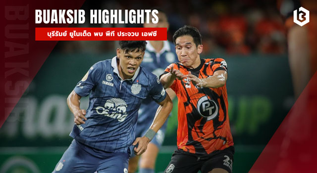 Buriram_Vs_Prachuap