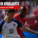Canada_Vs_Bosnia