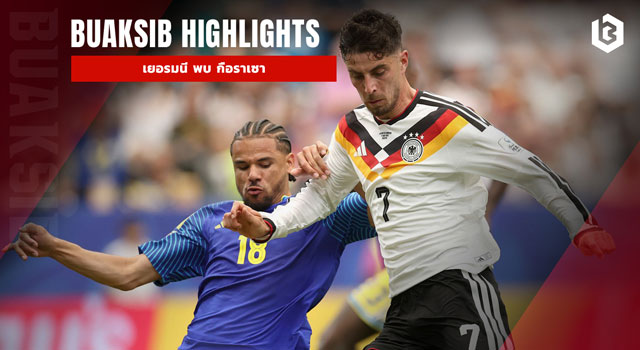 Germany_Vs_Curacao