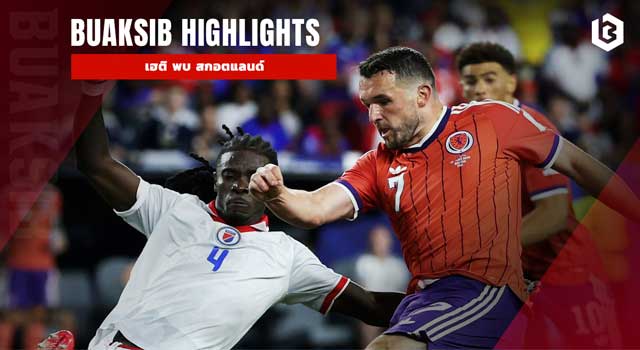 Haiti_Vs_Scotland