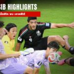 Mexico_Vs_South_Korea