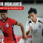 Singapore_U19_Vs_Thail_U19
