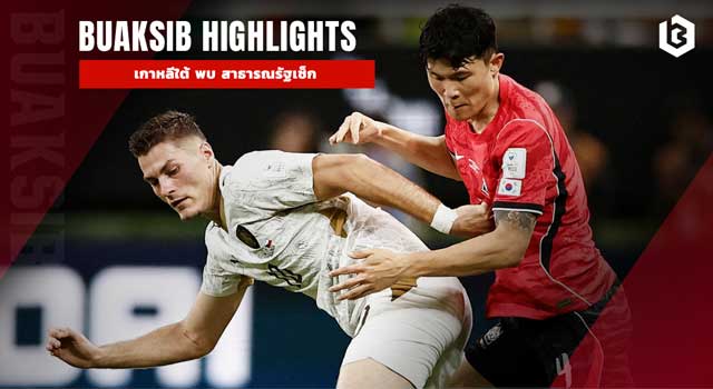 South_Korea_Vs_Czech