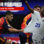 Spain_Vs_Cabo_Verde