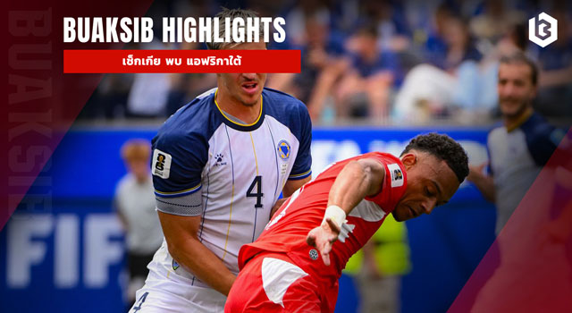 Switzerland_Vs_Bosnia