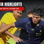 Thai_U19_Vs_Malaysia_U19