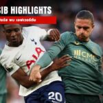 Spurs_Vs_Everton